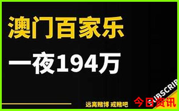 八月份去哪里旅游合适