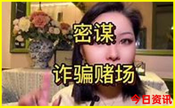 鬼谷子精准六肖免费资料
