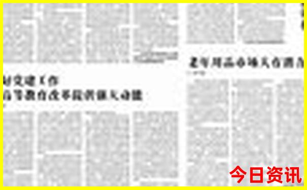 7月份适合带娃去哪里玩