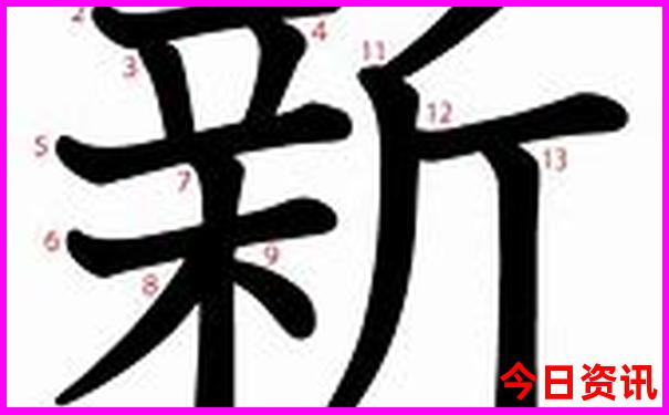 北京到东北自驾游攻略