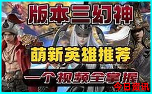杭州著名旅游景点排名前十名的是