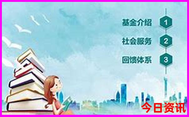 4岁小孩适合去哪里旅游
