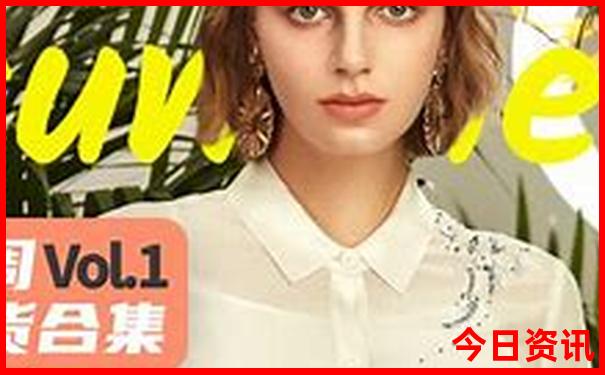 后海村有什么好玩的景点