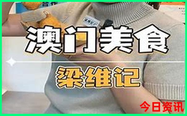 北京五a级景区有哪些
