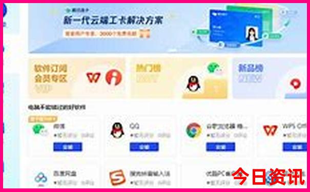 去上海旅游团报名价格表