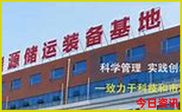 夏天去哪个城市比较凉快
