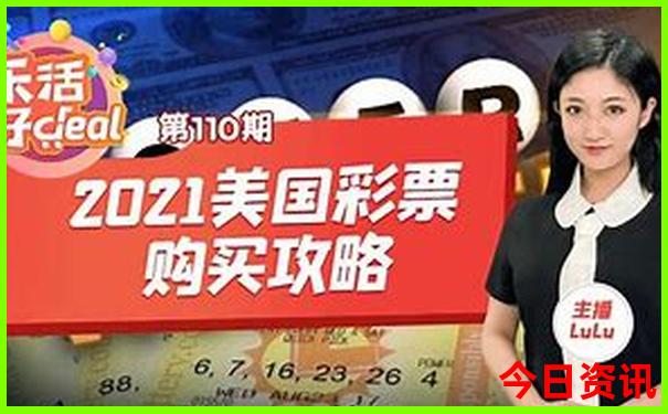 大理洱海景点分布图