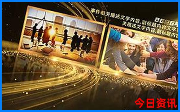 新澳门彩最新开奖记录查询网站