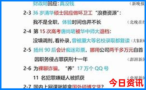 山西暑假适合带孩子旅游的地方有