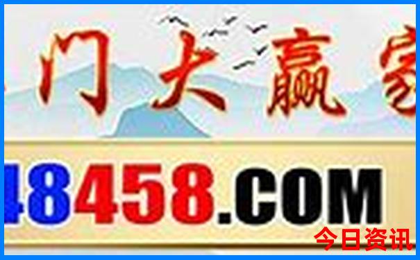 五台山是避暑胜地吗