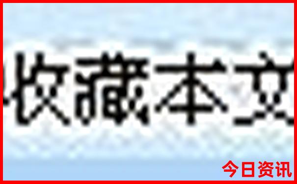昆明7日游的最佳攻略
