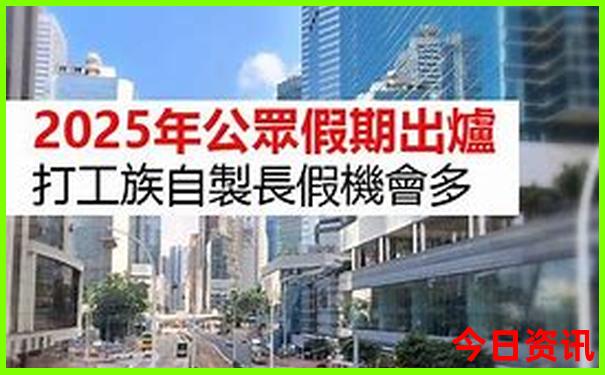 香格里拉十大著名景点