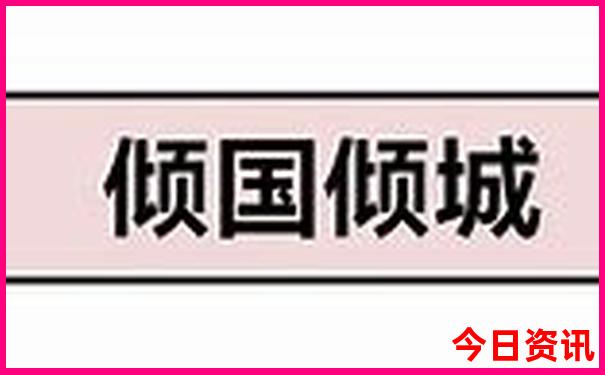 江西必去的五个景点