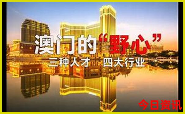 物价低的城市排名