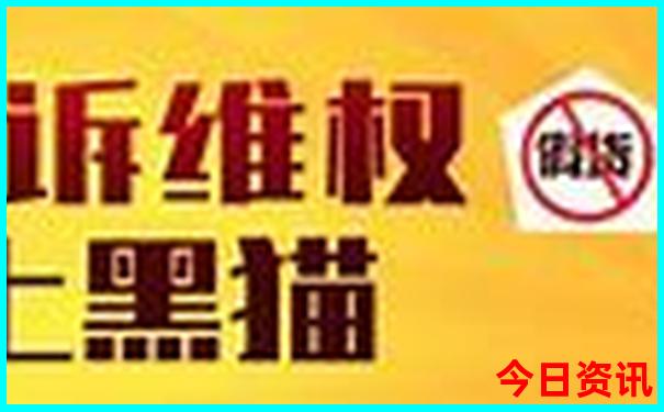 重庆市避暑胜地排名前十