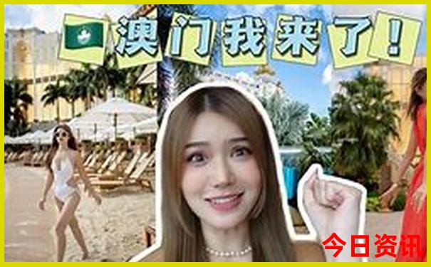 9月去哪里旅游最合适